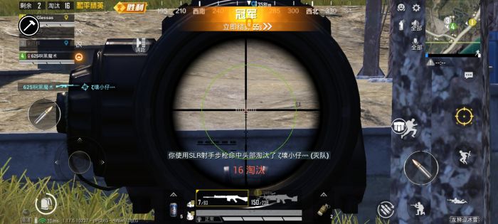 和平精英练枪辅助瞄准有必要开吗（和平精英辅助瞄准有没有必要打开）